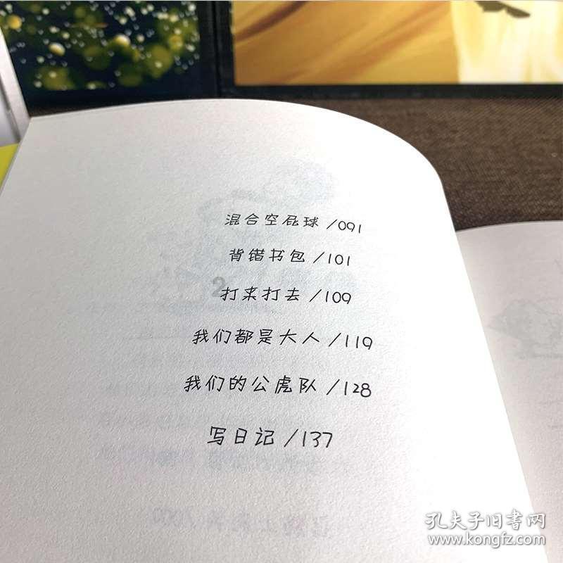 太猖狂了!以军突然轰炸联合国机构大楼,炮弹爆炸致近百人伤亡