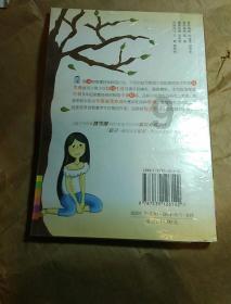 河北故城:村民巧手蒸花馍 金龙送福迎新春
