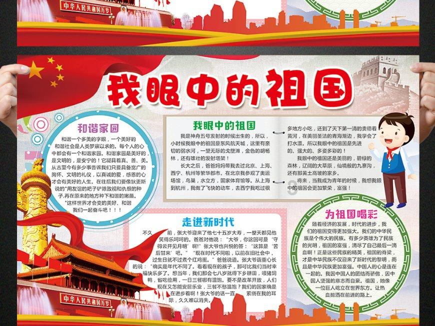 逃离原木色房屋